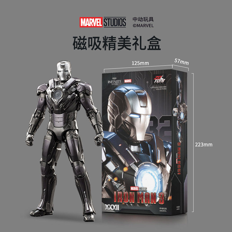 Men Accessories Mk - ZD Toys Los Vengadores Iron Man