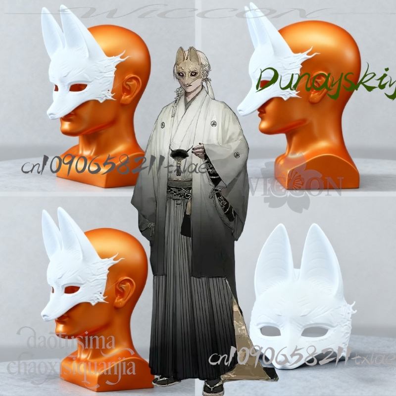 Men Accessories Store - Cos Store Kotoyuki Fox Man Tsuneki