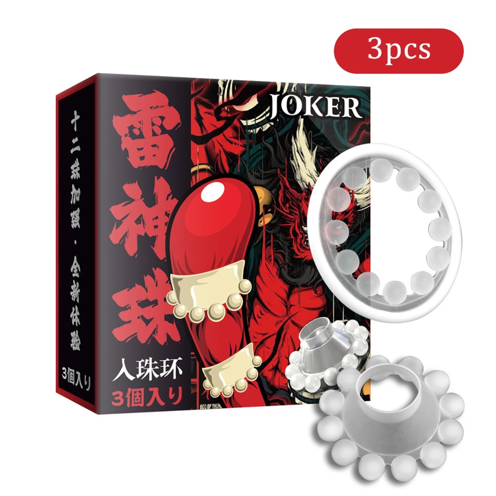 Set de 3 Anillos para Pene con - Men Accessories Combo Set reseña y precio