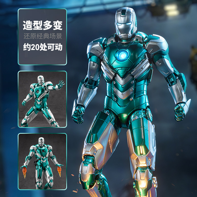 ZD Toys Los Vengadores Iron Ma - Men Accessories Mk reseña y precio