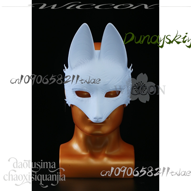 Cos Store Kotoyuki Fox Man Tsu - Men Accessories Store reseña y precio