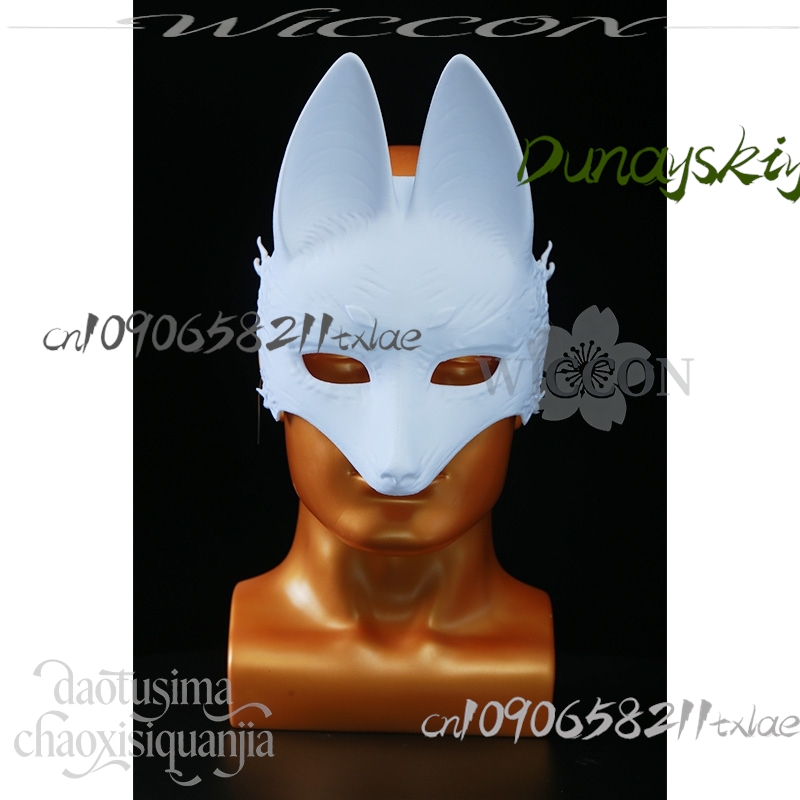 Cos Store Kotoyuki Fox Man Tsu - Men Accessories Store reseña y precio