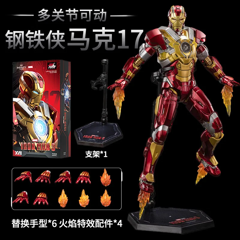 ZD Toys Los Vengadores Iron Ma - Men Accessories Mk reseña y precio